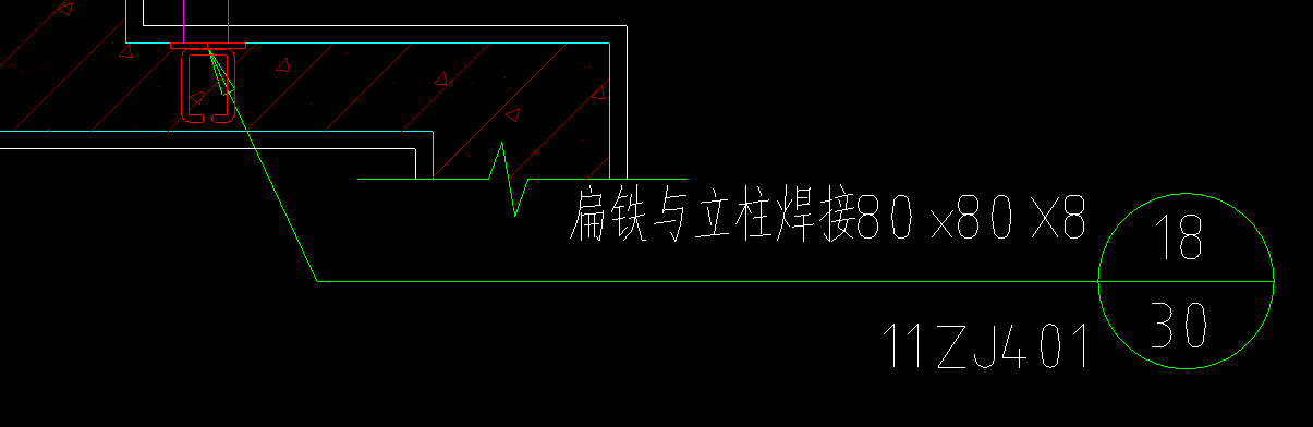 铁怎么