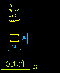 砖混结构