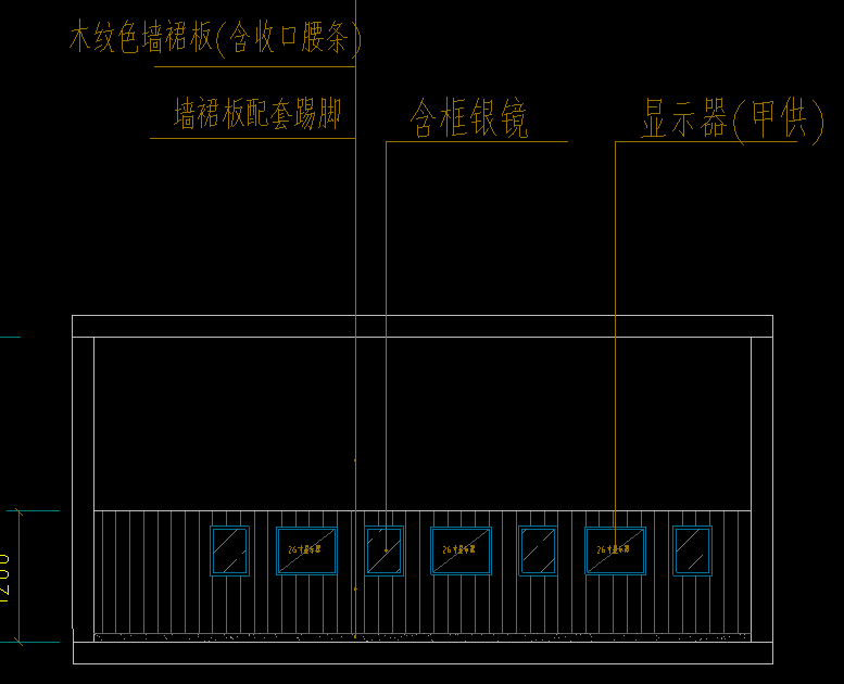计算工程量