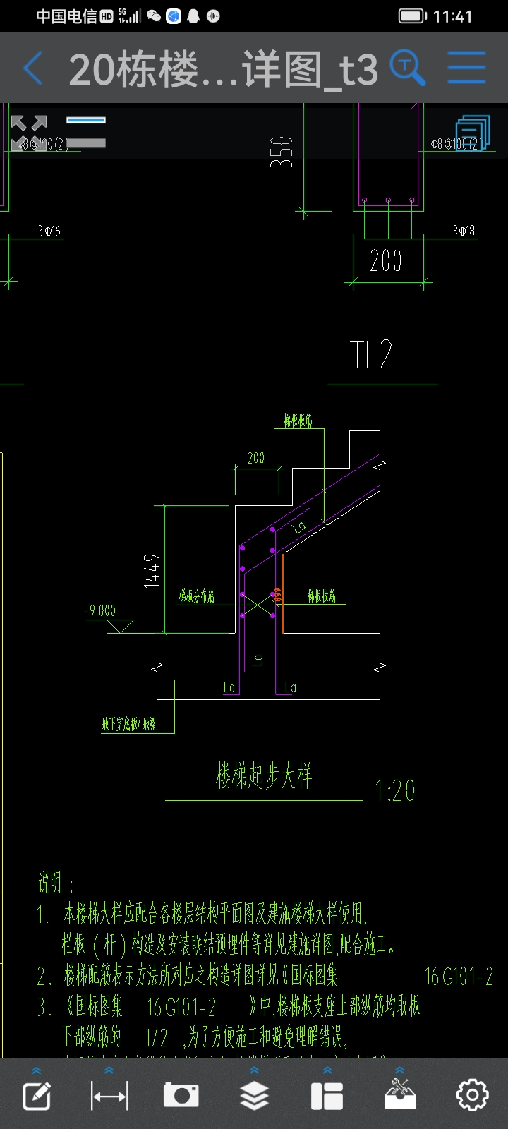 答疑解惑