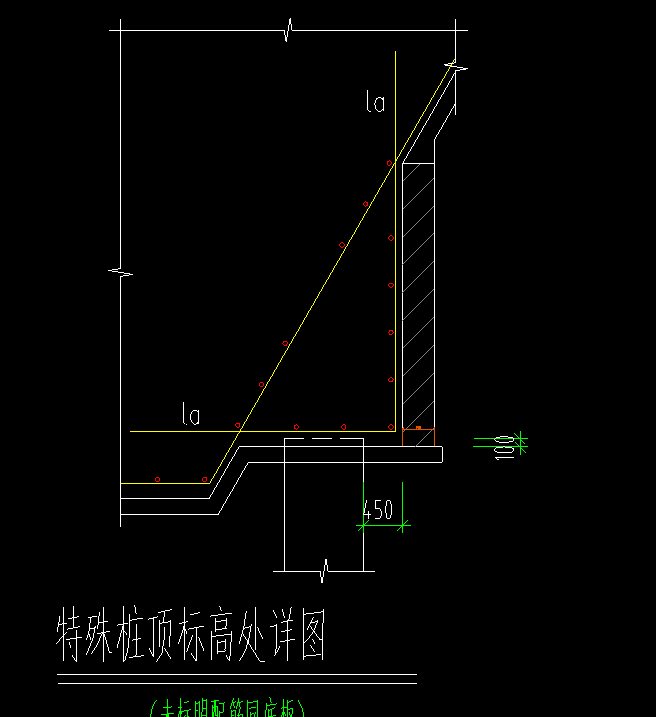 砖胎膜