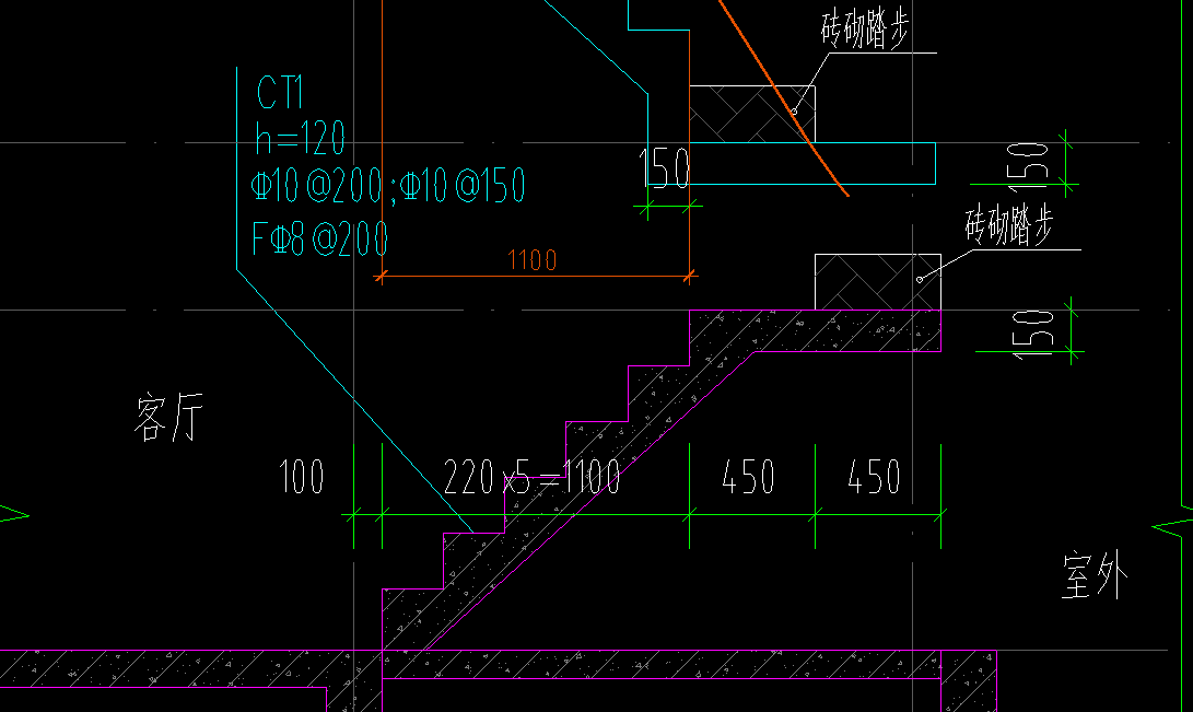 纵筋