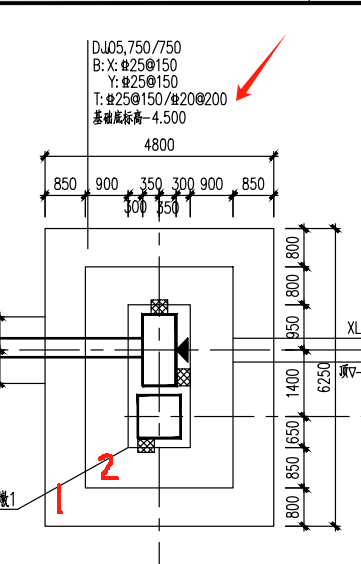 上部