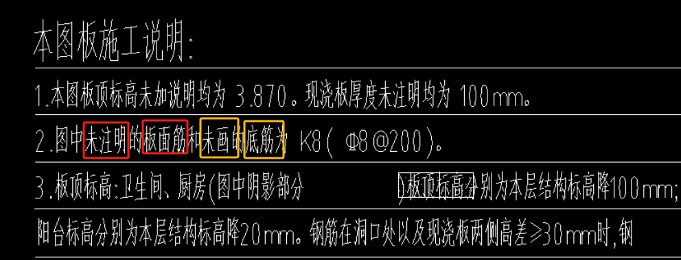 建筑行业快速问答平台-答疑解惑