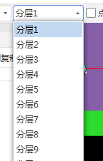 原位标注