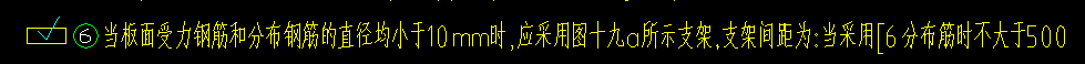 双层钢