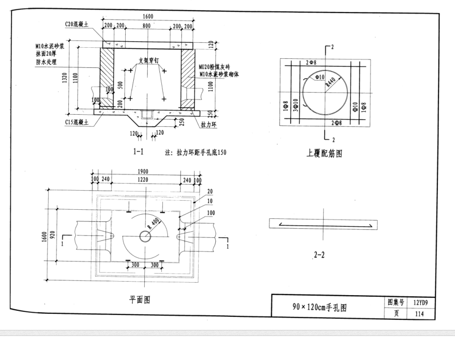 设计说明