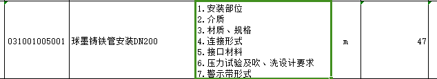 千赢官网首页登录入口服务新干线
