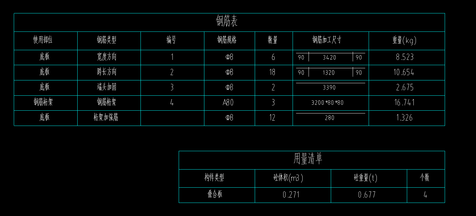 千赢官网首页登录入口服务新干线