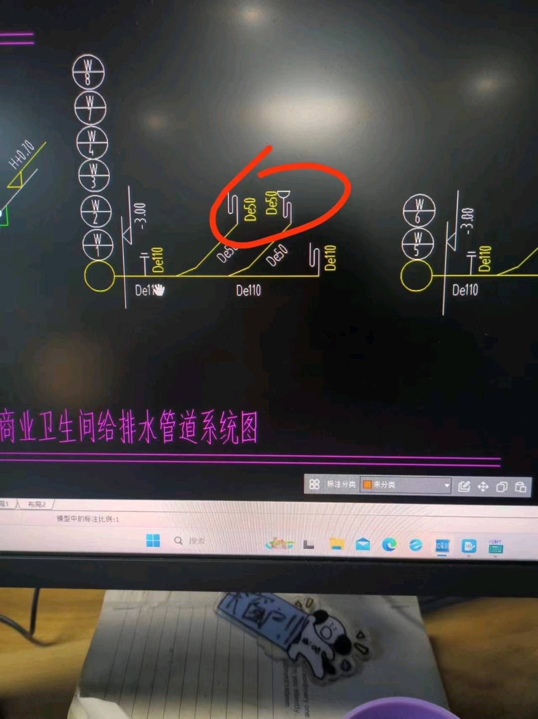 答疑解惑