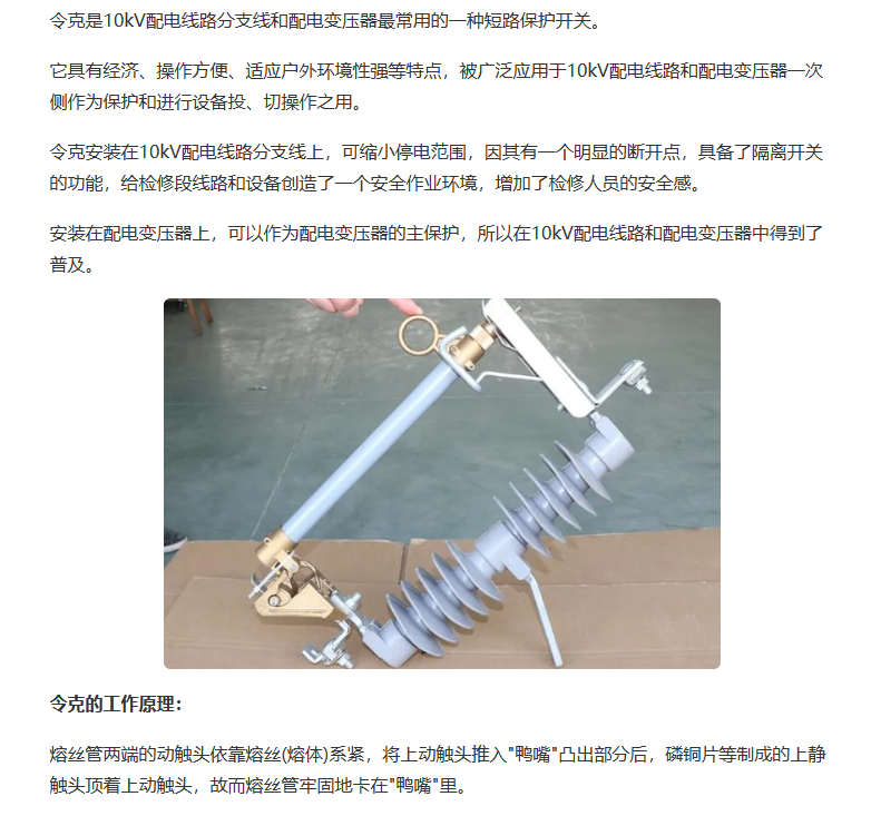 广联达服务新干线