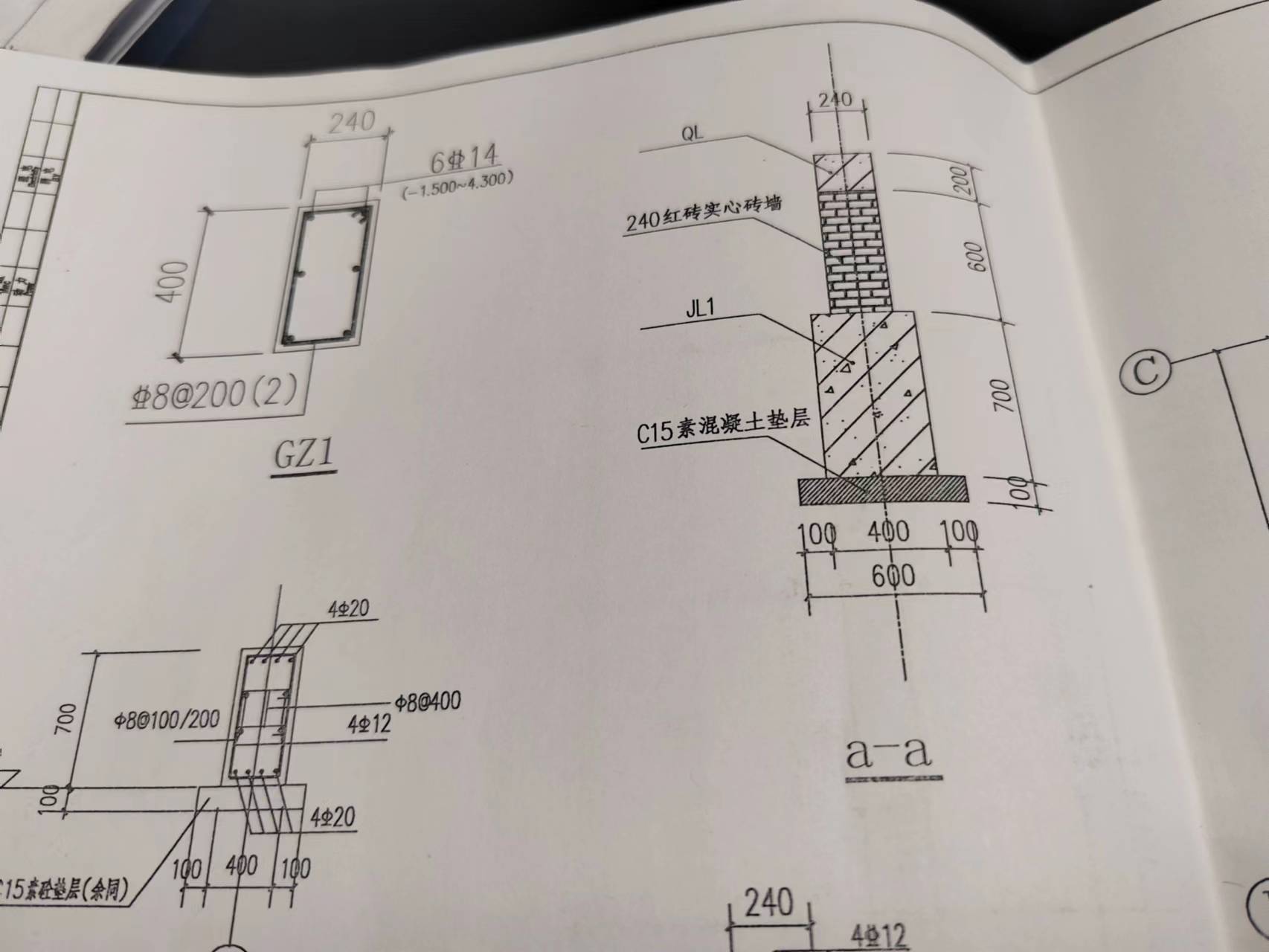答疑解惑