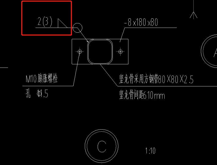 小三角