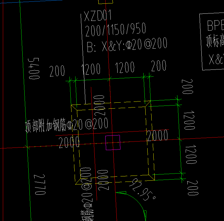 柱墩