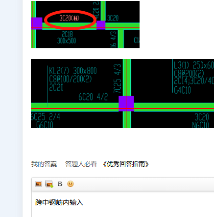 答疑解惑