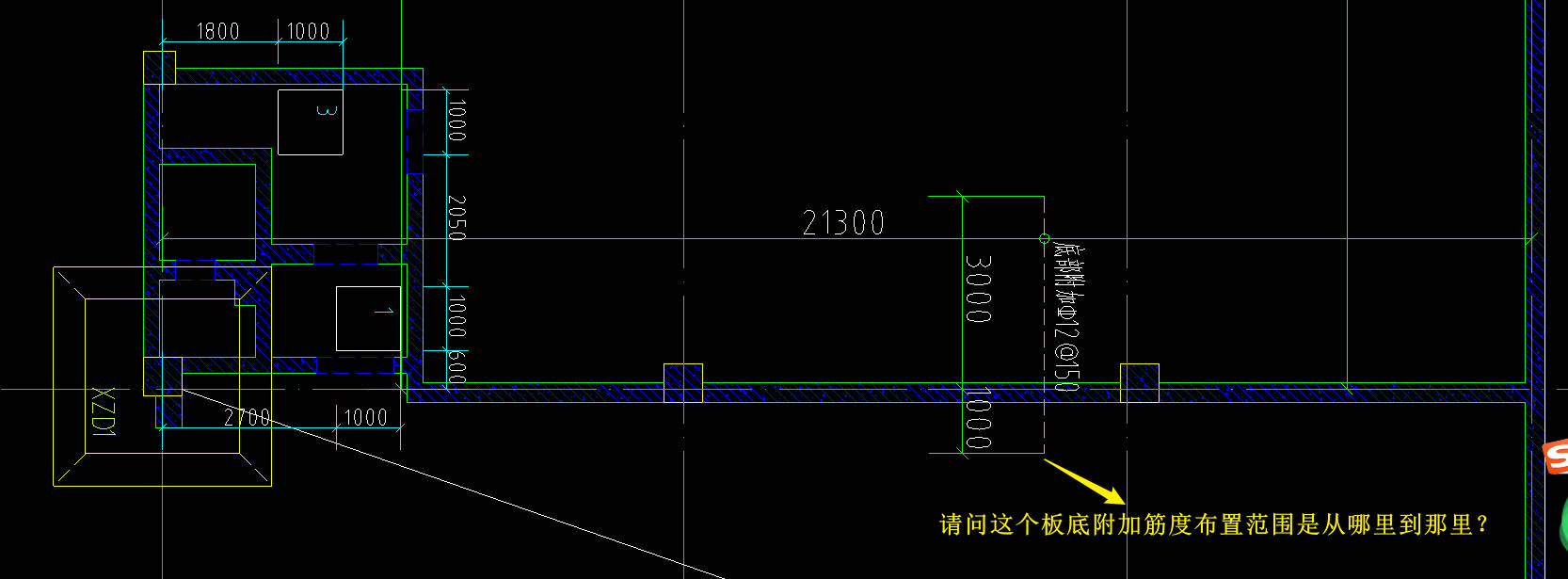 如图所示