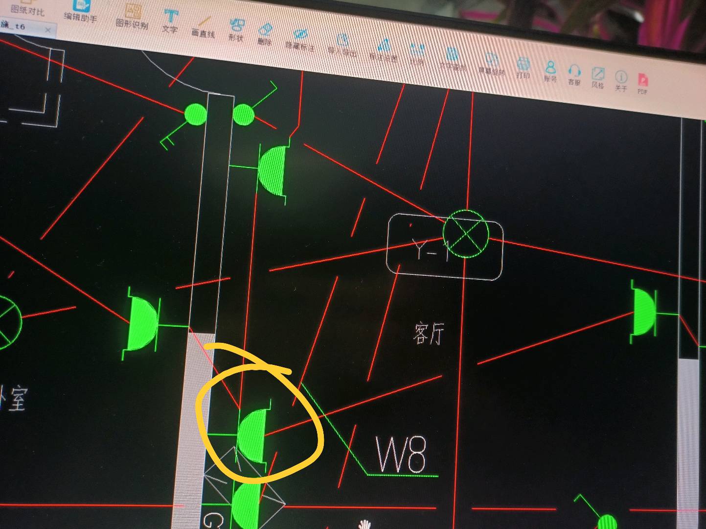 这个插座