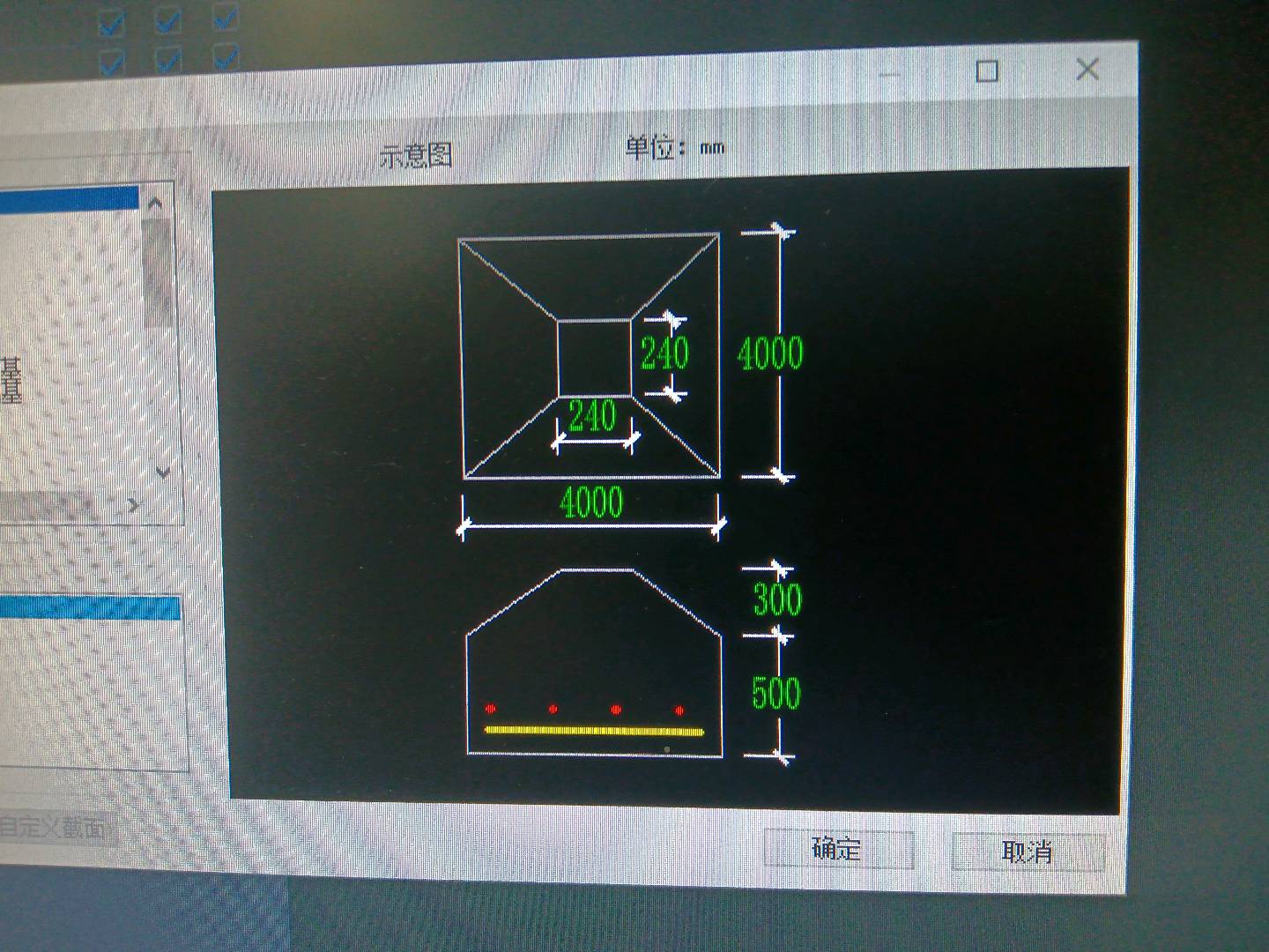答疑解惑