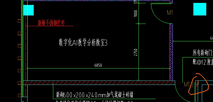 钢栏杆