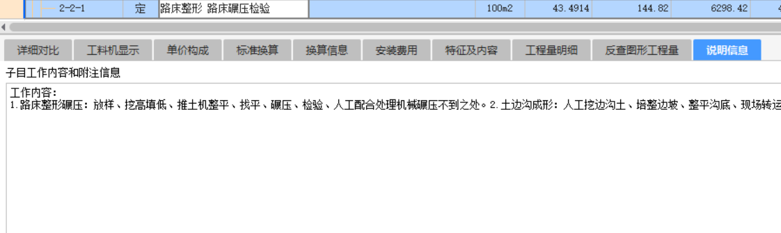 江西省
