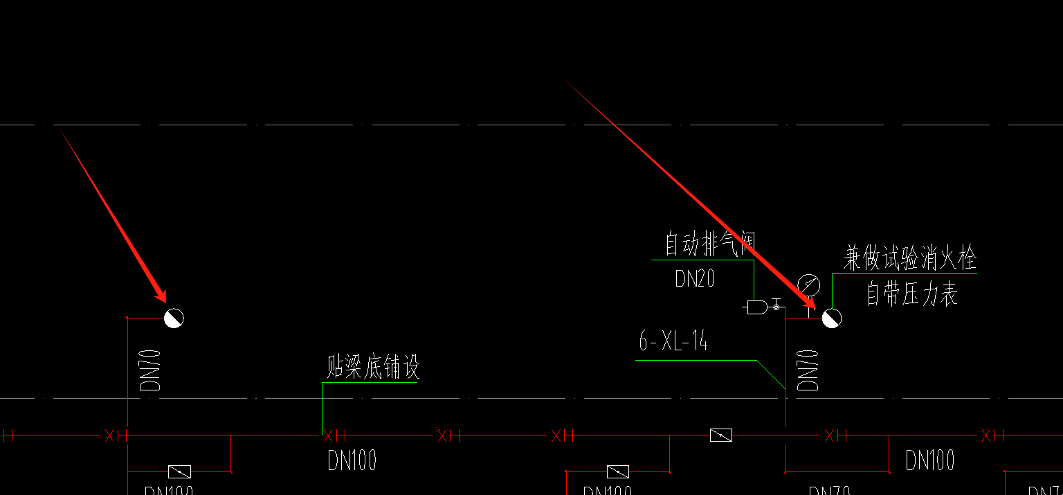 消火栓