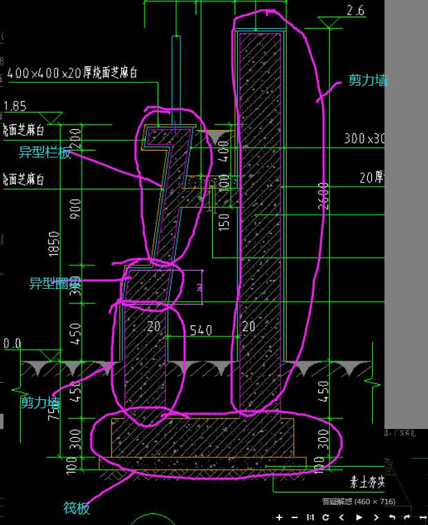 建筑行业快速问答平台-答疑解惑