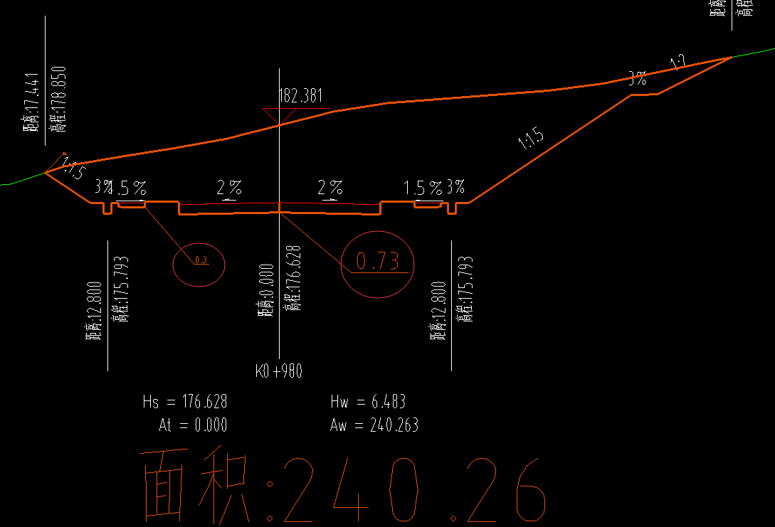 砼