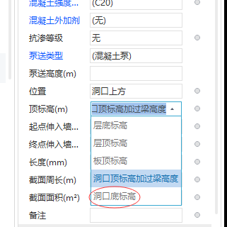 智能布置