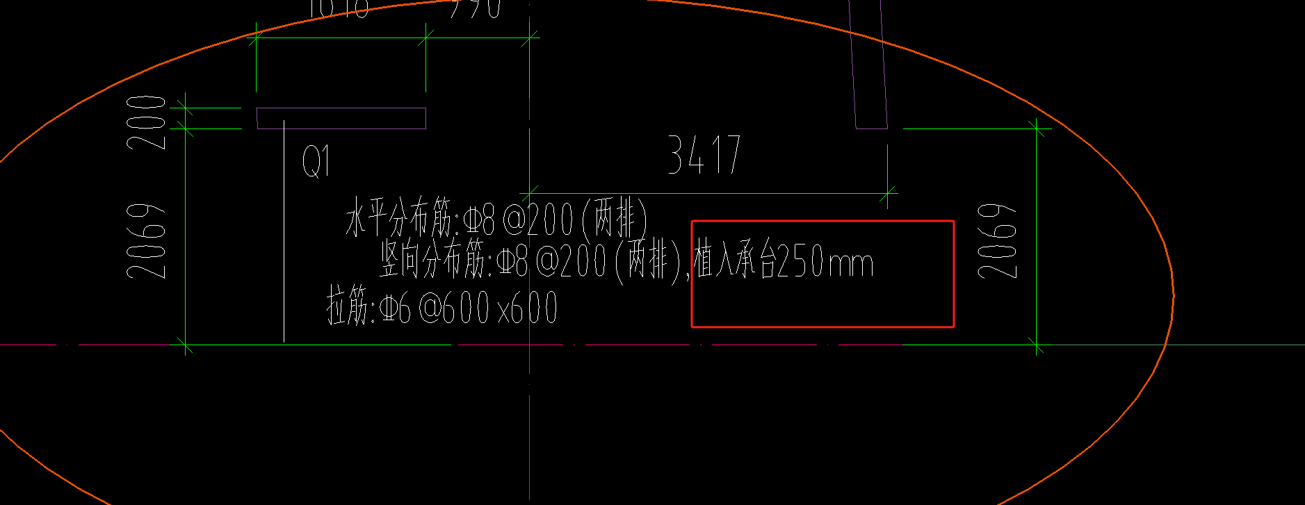 承台