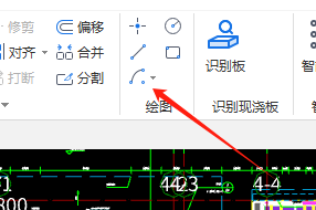 画啊