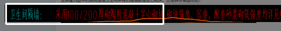 实心