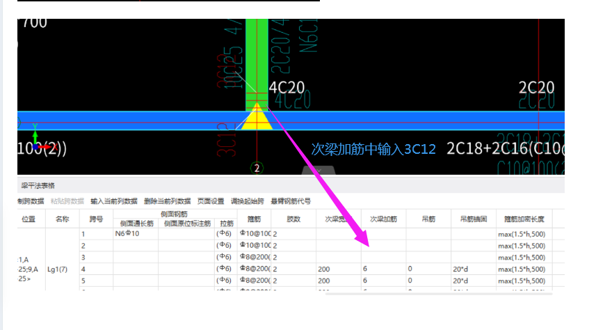 千赢官网首页登录入口服务新干线