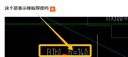 板厚