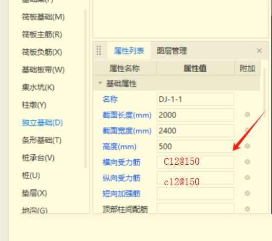 江苏省