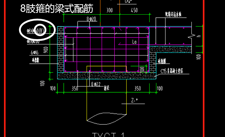 桩