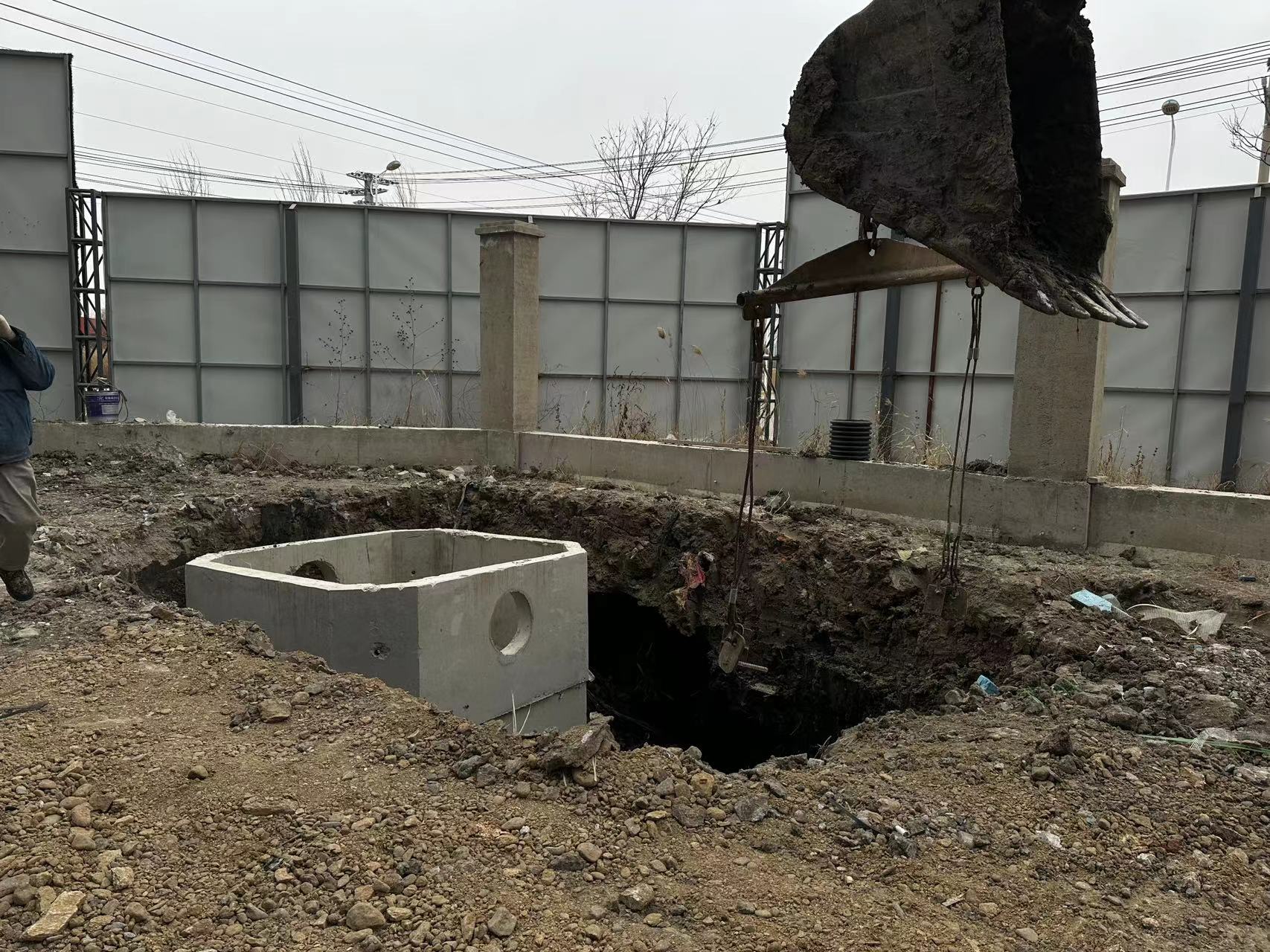 检查井