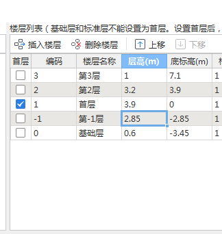 千赢官网首页登录入口服务新干线