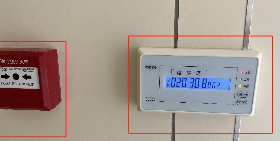 左边