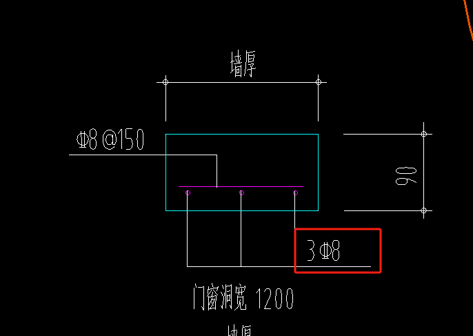 上部