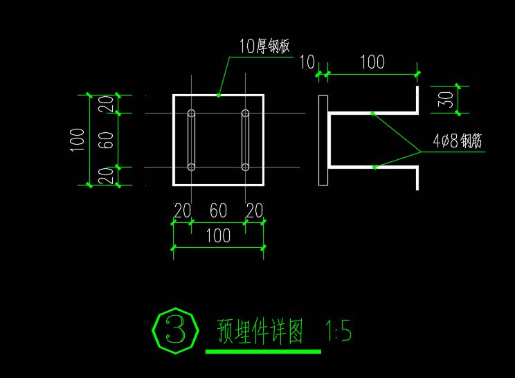 预埋件怎么算