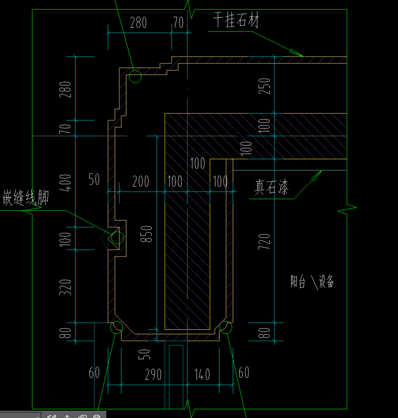 工程量