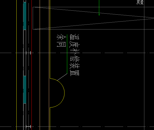 定额