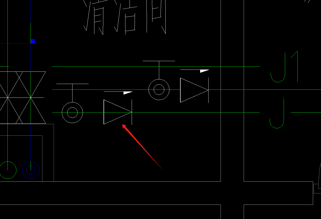 止回阀