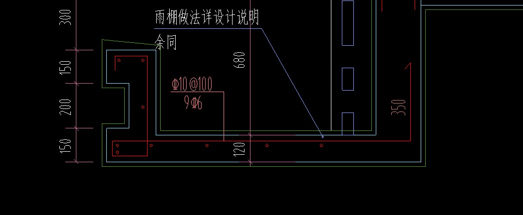 砼