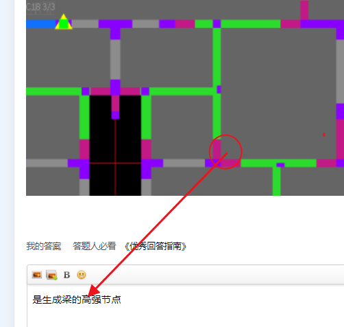 什么钢筋