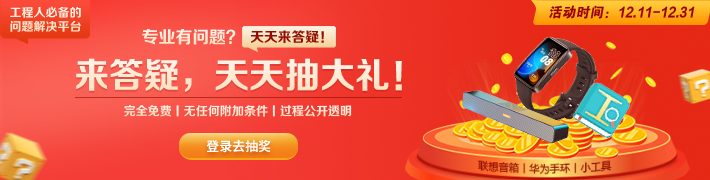 型钢五金大全