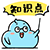 最终解释权归
