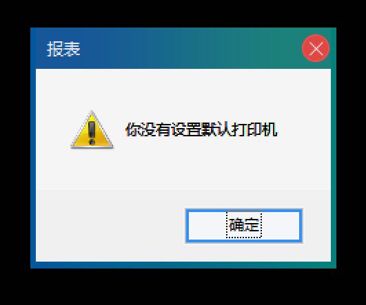 擎洲广达
