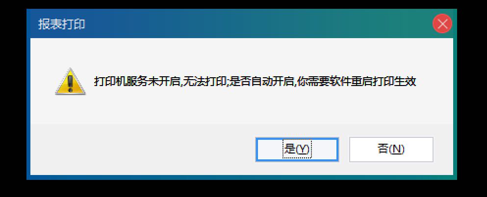 广达