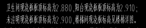 广联达服务新干线